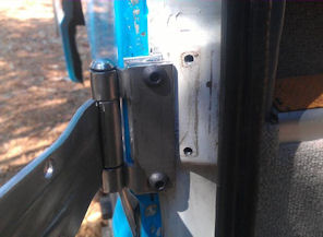 door hinge lower